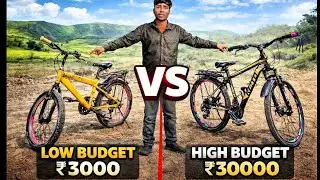 ₹3000 Cycle vs ₹10000 Cycle 😱 | Low Budget vs High Budget Bicycle Comparison