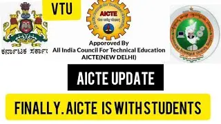 TODAY VTU/AICTE/UGC UPDATE 2020 || FINALLY AICTE WITH STUDENTS