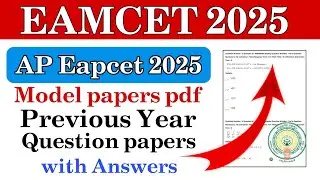 AP Eapcet 2025 model papers & PQP Download now  | How to download Step By Step | #apeapcet2025
