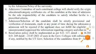 Non CUET PG Admission 2023 | Merit Based Admission | Cluster University Srinagar | Big Opportunity