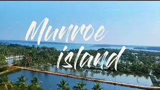 Munroe island Kerala || A hidden paradise in Kerala backwater