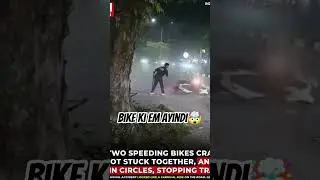 bike ki em ayidhi 🤯 | bike lovers    #bike #bikelover #shocking #videos #whathappend #aboutbike