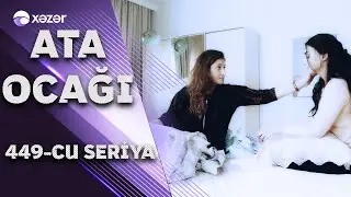 Ata Ocağı (449-cu seriya)