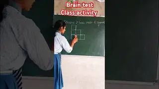 Brain Test #classactivity #ytshorts #students #youtubeshorts #education