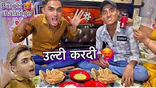 Eating Burger 🍔 Challenge ”Gone Wrong🤮” 🥵Is Bar Bakra Mandi 2023 Ke Rate “ सस्ते ya महँगे “ ?