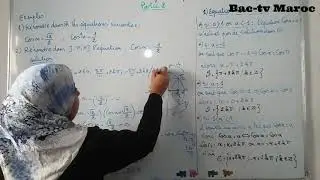 Trigonométrie - Tronc commun - Cours et exercices corrigés - Partie 2