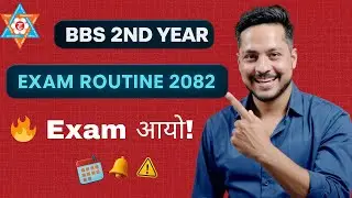 BBS second year exam routine - 2082