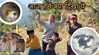 ये क्या हुआ 🤣🤣ll Binni uniyal ll 🌷#phadilifestyle #volg #explore 