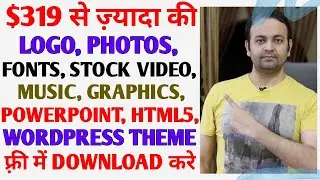 Envato Market Free Files | Envato Elements Free | Codester Free Download | Techno Vedant