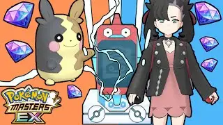 CRAZY LUCK WITH MARINE AND MORPEKO SUMMONS! | Pokemon Masters EX