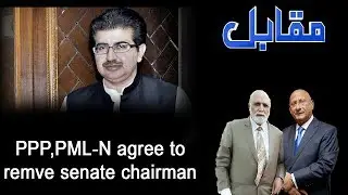 MUQABIL | 19 June 2019 | Haroon Ur Rasheed | Zafar Hilaly | Alina Shigri | 92NewsHDUK