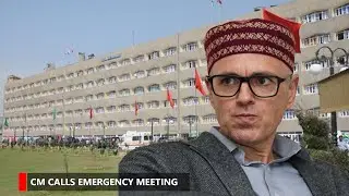 CM Calls Emergency Meeting