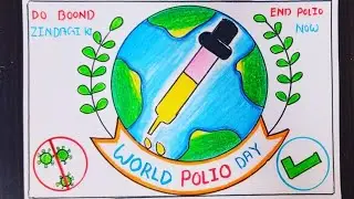 World Polio Day Drawing|Polio Day Drawing|Polio Day Poster|Polio Drawing|World Polio Day Poster 