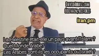 Mond AraboPhone oui Mais pas la civilisation Arabe