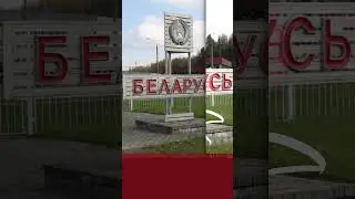 GLAVNEWZ 2510