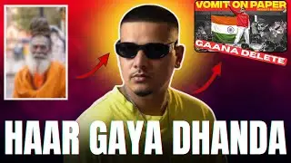 🚨Dhanda Vs Baba Full Drama| Vomit On Paper Deleted||  Latest updates| 