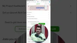 How to register PAN number in Upwork