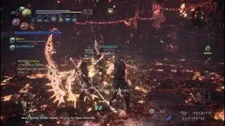 Nioh 2 &ndash; The Complete Edition - The Underworld Floor 75 Boss