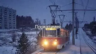[FREE] Молчат Дома, Буерак, Дурной Вкус Type Beat Post Punk, Synth Pop 