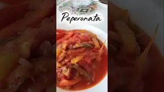Пепероната (тушеный перец по итальянски) #итальянскиерецепты #рецепт #готовимподомашнему