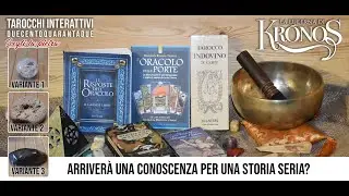 Arriva una nuova conoscenza per un qualcosa di stabile? | #Tarocchi #Interattivi