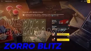 ZORRO BLITZ QAYTDI 2 K KACHESTVA STRIM BILAN