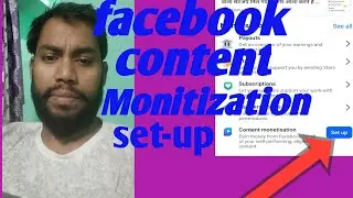 Facebook Content Monitization Set up kaise kare🤑  Facebook New Update 🙏🏻 Content Monitization Set up