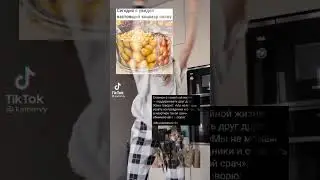 Мемы 17