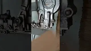 our packaging unit