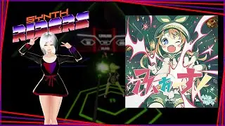 Synth Riders: Senpai Notice Me - Camellia ft. Nanahira (Custom Beatmap by JACKODEJ!)
