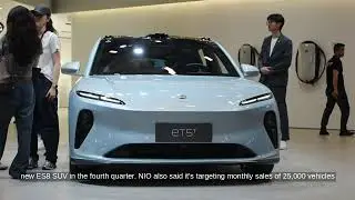 Nio Q1 2025 Earnings Call highlights