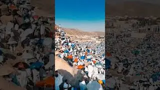 Arafat Ka Pahar Our Midan e Arafat
