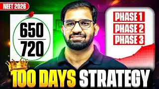 Crack NEET in 100 Days 🔥 | Realistic Strategy | Biology, Physics, Chemistry #NEET2026 #NEET