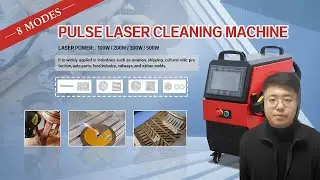 Xianming Laser Presents | Pulse Laser Cleaning Machine Business Introduction