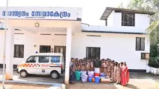 AMRITAM CLUB - An initiative by Amrita Vidyalayam, where service becomes a way of life.