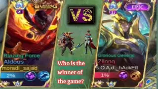 Aldous Global Vs Zilong Global 2023 ~ who will win ? Rank Mythic Glory ~ Battle of the best fighters