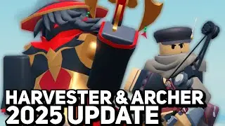 Обзор обновления TDS Archer & Harvester 2025 года