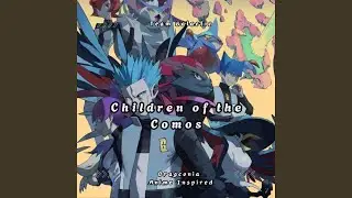 Children of the Comos