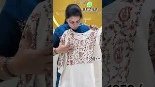 &ldquo;Cotton Delight: Pure Cotton Suit Sets&rdquo; 27 January 2026