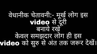 Are you living computer simulation in hindi