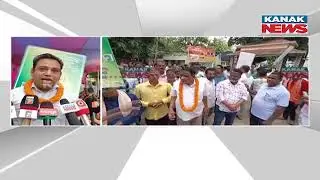 Major Corruption Alleged In Housing Scheme | Bhapur Block BDO Under Fire From Public Representatives