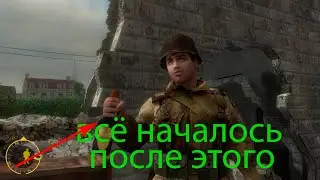 Ранение в самый неудачный момент??? ▷ Brothers in Arms Earned in blood #6