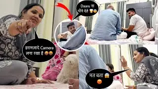 Mummy की पोल Kholi 😱 Mama के सामने 🤬
