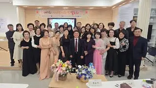 제3회 정서영 시낭송 인문학 발표회