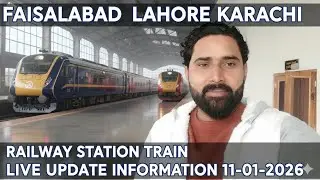 RAILWAY TRAIN LIVE UPDATE INFORMATION VLOG GOOD MORNING WINTER SEASON VIBES