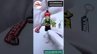 Fancy Rubber Keychains | www.pvcpatchs.com