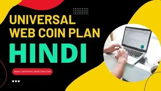 Universal Web Coin Business Plan |