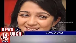 1PM Headlines | Charmi On Drugs Case | SIT investigates Navdeep | Lokesh Greets KTR | V6 News