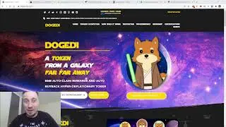 DOGEDI.STAR WARS по-собачье! X1000 ? NFT-игра с метавселенной