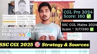 SSC CGL 2025 Strategy 🎯 Best Study plan 📝 Book list | How to crack CGL in first attempt #ssc #ssccgl